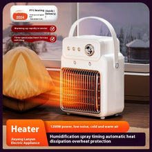 Load image into Gallery viewer, 1200W 2 In 1 Efficient Room Heater Humidifying Table Heater Overheating Protections Heater Indoor Heater Suitable For Offices
